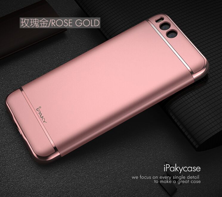 Пластиковый чехол IPAKY Slim Armor для Xiaomi Mi6 - Rose Gold: фото 2 из 9
