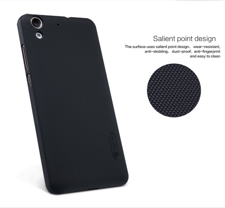 Пластиковый чехол NILLKIN Frosted Shield для Huawei Y6 II - Black: фото 13 из 15