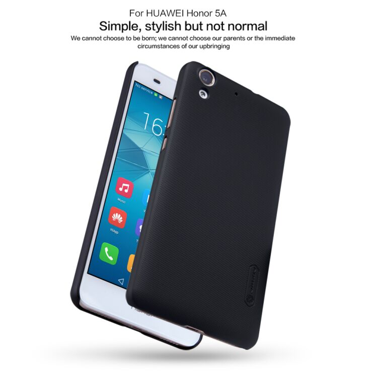 Пластиковий чохол NILLKIN Frosted Shield для Huawei Y6 II - Black: фото 7 з 15