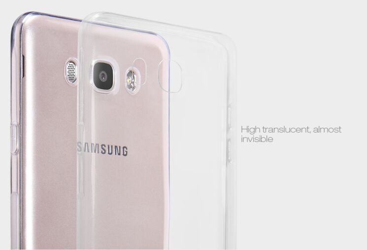Силиконовая накладка NILLKIN Nature TPU для Samsung Galaxy J7 2016 (J710) - White: фото 9 з 17