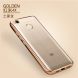 Силиконовый (TPU) чехол Deexe Glossy Border для Xiaomi Redmi 4X - Gold (174039F). Фото 1 из 4