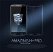 Защитное стекло NILLKIN Amazing H+ PRO для Motorola Moto X Force (382102). Фото 1 из 14