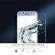 Защитное стекло NILLKIN Amazing H+ PRO для Samsung Galaxy J5 2017 (J530) (125125). Фото 6 из 10
