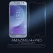 Защитное стекло NILLKIN Amazing H+ PRO для Samsung Galaxy J5 2017 (J530) (125125). Фото 1 из 10