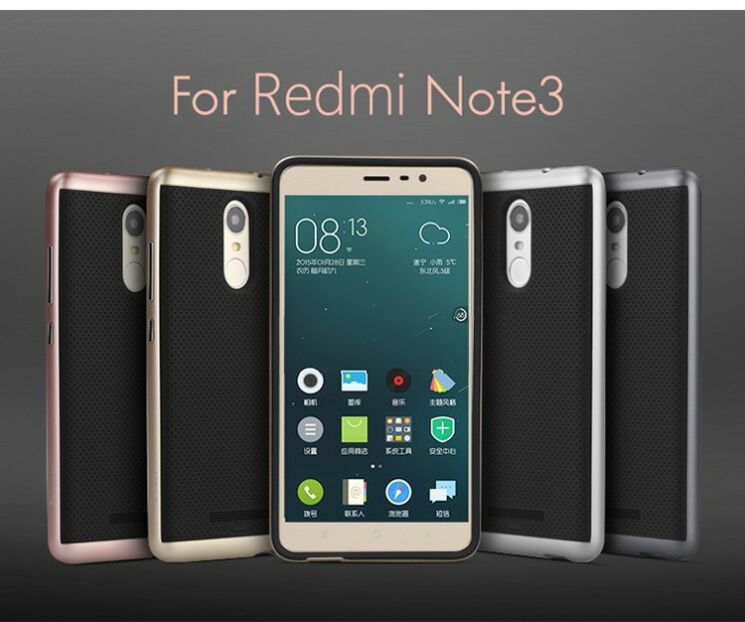 Защитный чехол IPAKY Hybrid для Xiaomi Redmi Note 3 / Note 3 Pro - Gold: фото 3 из 8