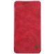 Чехол Nillkin Qin Series для Asus ZenFone 2 (ZE550/551ML) - Red (AZ-4356R). Фото 1 из 15