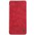 Чохол Nillkin Qin Series для Asus ZenFone 2 (ZE550/551ML) - Red: фото 1 з 15