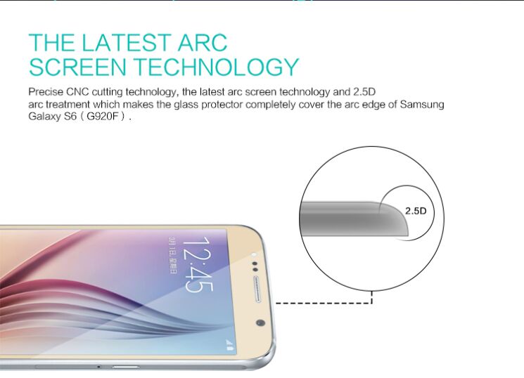 Захисне скло NILLKIN Amazing CP+ для Samsung Galaxy S6 (G920) + пленка - Gold: фото 3 з 18