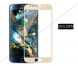 Захисне скло NILLKIN Amazing CP+ для Samsung Galaxy S6 (G920) + пленка - Gold (S6-2434G). Фото 16 з 18