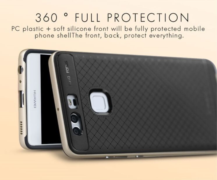 Захисний чохол IPAKY Hybrid Cover для Huawei P9 - Rose Gold: фото 5 з 12
