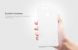 Пластиковий чохол NILLKIN Frosted Shield для Huawei P9 - White (102212W). Фото 13 з 15