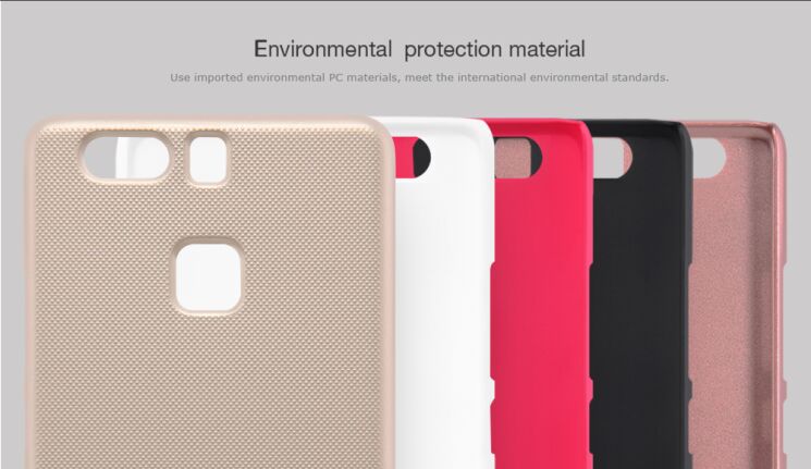 Пластиковый чехол NILLKIN Frosted Shield для Huawei P9 - Gold: фото 10 из 15