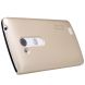 Пластиковая накладка Nillkin Frosted Shield для LG L Fino (D295) - Gold (GF-7303G). Фото 2 из 13