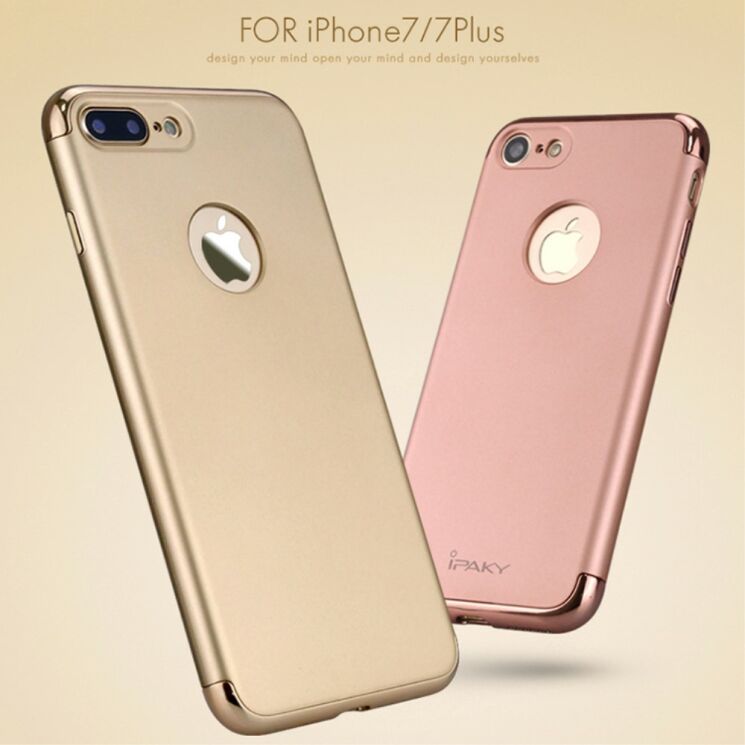 Пластиковий чохол IPAKY Hard Cover для iPhone 7 Plus - Gold: фото 4 з 6