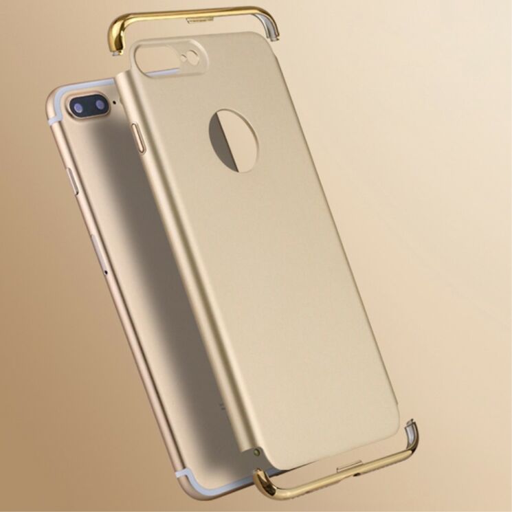 Пластиковый чехол IPAKY Hard Cover для iPhone 7 Plus - Gold: фото 5 из 6
