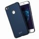 Пластиковий чохол LENUO Silky Touch для Huawei P8 Lite (2017) - Dark Blue (114122DB). Фото 1 з 10