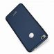 Пластиковый чехол LENUO Silky Touch для Huawei P8 Lite (2017) - Dark Blue (114122DB). Фото 4 из 10