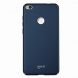 Пластиковый чехол LENUO Silky Touch для Huawei P8 Lite (2017) - Dark Blue (114122DB). Фото 5 из 10