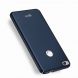 Пластиковый чехол LENUO Silky Touch для Huawei P8 Lite (2017) - Dark Blue (114122DB). Фото 3 из 10