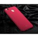 Пластиковый чехол MSVII Hard Case для Xiaomi Redmi 4X - Red (174028R). Фото 2 из 9