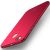 Пластиковый чехол MSVII Hard Case для Xiaomi Redmi 4X - Red: фото 1 из 9
