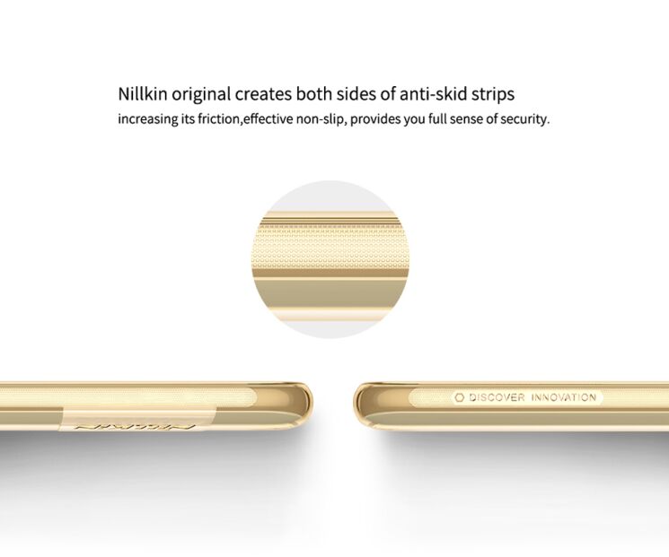 Силіконовий (TPU) чохол NILLKIN Nature для Xiaomi Mi6 - Gold: фото 10 з 13