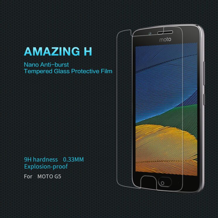Защитное стекло NILLKIN Amazing H для Motorola Moto G5: фото 1 из 12