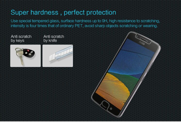 Защитное стекло NILLKIN Amazing H для Motorola Moto G5: фото 3 из 12