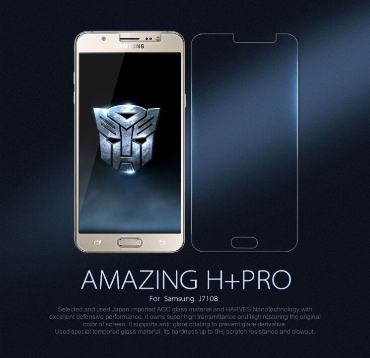 Защитное стекло NILLKIN Amazing H+ PRO для Samsung Galaxy J7 2016 (J710): фото 2 из 12