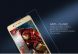Захисне скло NILLKIN Amazing PRO+ для Huawei P9 Lite (172206). Фото 8 з 12