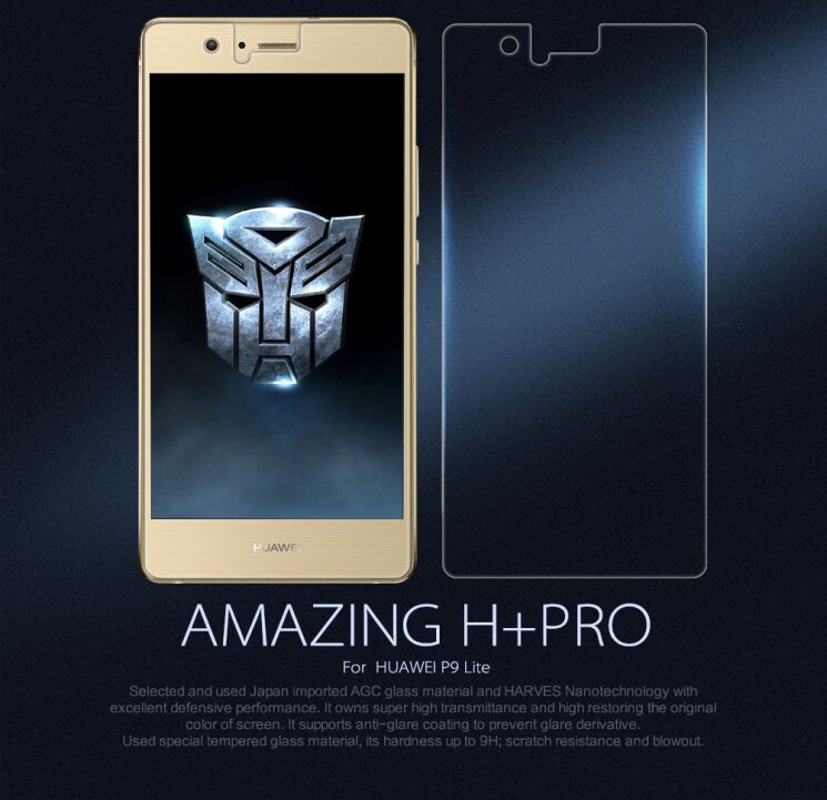 Защитное стекло NILLKIN Amazing PRO+ для Huawei P9 Lite: фото 1 из 12