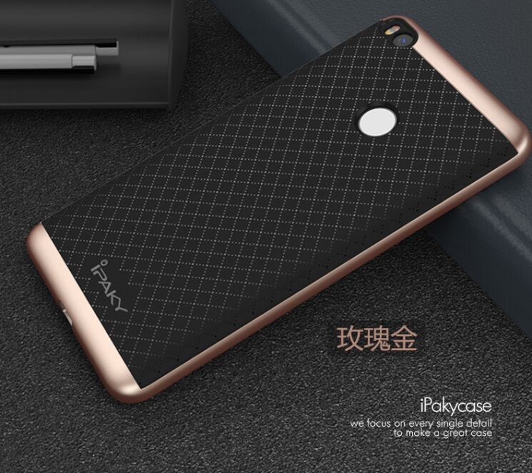 Защитный чехол IPAKY Hybrid для Xiaomi Mi Max 2 - Rose Gold: фото 2 из 10