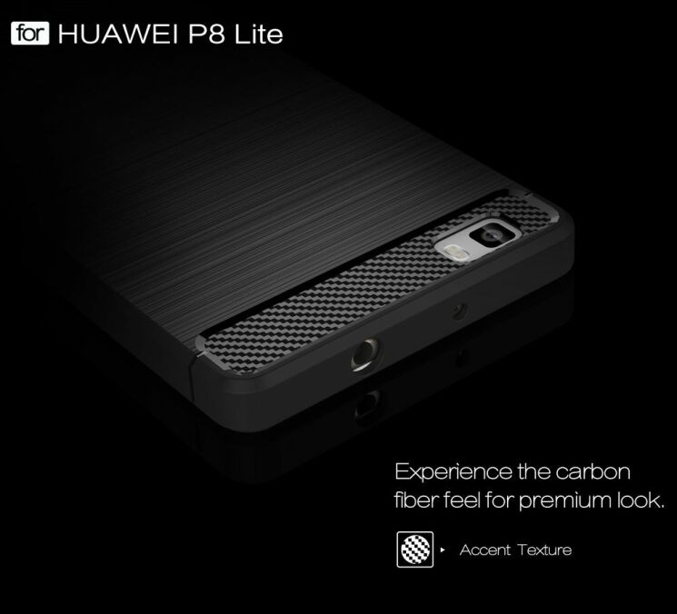 Захисний чохол UniCase Carbon для Huawei P8 Lite: фото 3 з 8