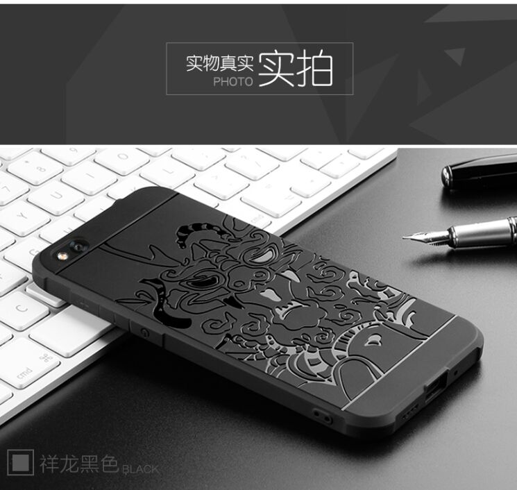Захисний чохол UniCase Dragon Style для Xiaomi Mi5X / Mi A1 - Black: фото 2 з 2