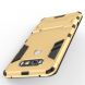 Защитный чехол UniCase Hybrid для LG V20 - Gold (131301F). Фото 7 из 10