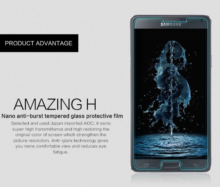 Защитное стекло Nillkin Amazing H 0.3mm для Samsung Galaxy Note 4 (N910): фото 3 из 14
