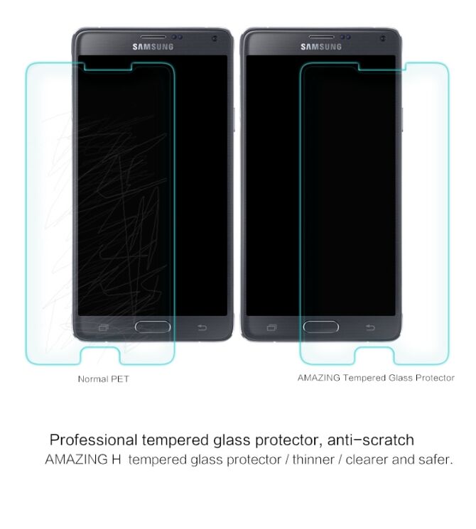 Захисне скло Nillkin Amazing H 0.3mm для Samsung Galaxy Note 4 (N910): фото 6 з 14