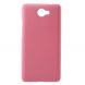 Пластиковый чехол Deexe Hard Shell для Huawei Y7 - Pink (124319P). Фото 1 из 3