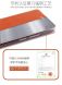 Чехол-книжка MOFI Rui Series для Xiaomi Redmi Note 4X - Pink (146723P). Фото 5 из 9