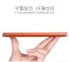 Чохол-книжка MOFI Rui Series для Xiaomi Redmi Note 4X - Pink (146723P). Фото 6 з 9