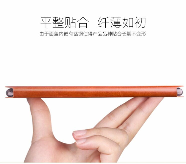 Чехол-книжка MOFI Rui Series для Xiaomi Redmi Note 4X - Brown: фото 6 из 9