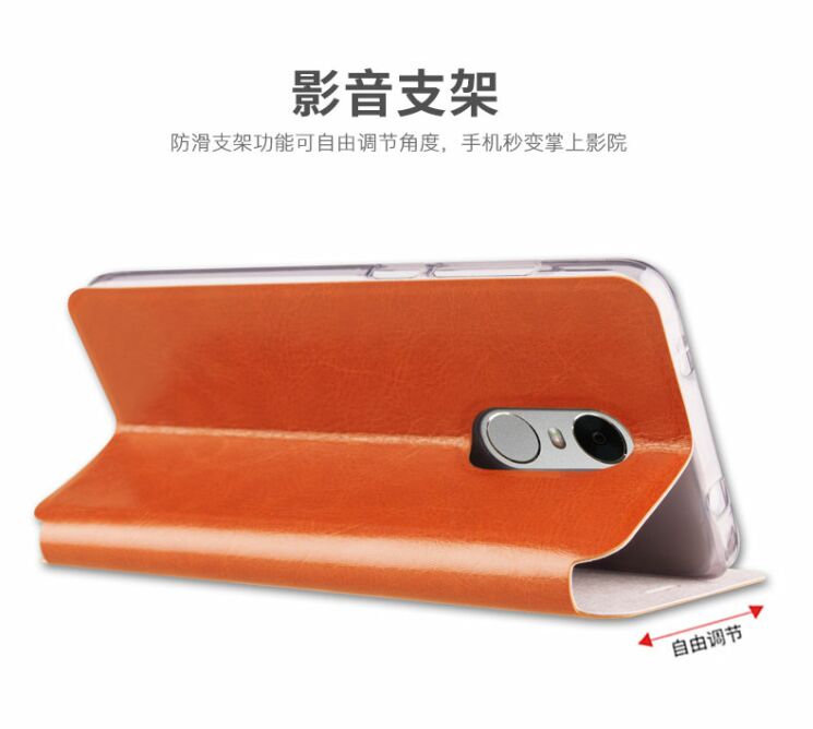 Чехол-книжка MOFI Rui Series для Xiaomi Redmi Note 4X - Brown: фото 7 из 9