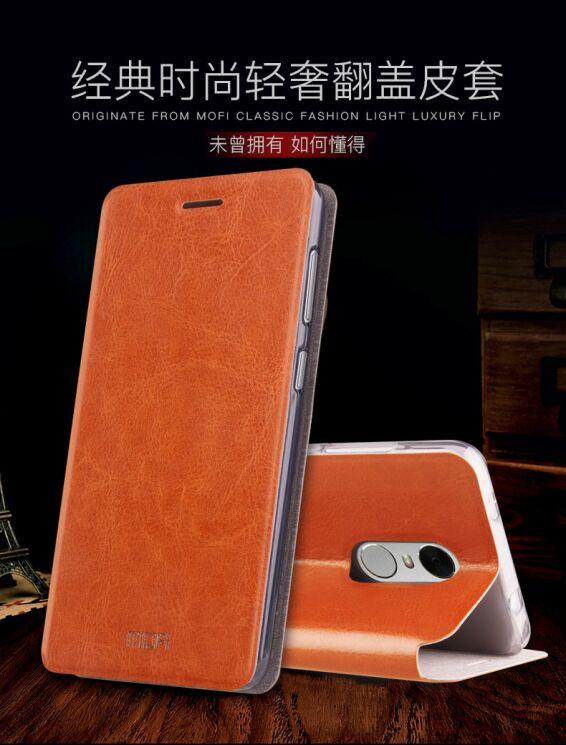 Чехол-книжка MOFI Rui Series для Xiaomi Redmi Note 4X - Pink: фото 3 из 9
