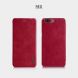 Чехол-книжка NILLKIN Qin Series для OnePlus 5 - Red (162814R). Фото 22 из 32