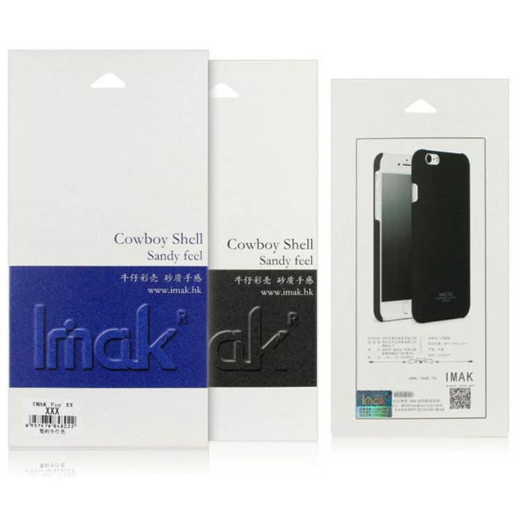 Пластиковый чехол IMAK Cowboy Shell для Huawei P10 Plus + пленка - Black: фото 6 из 13
