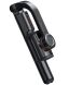 Селфі-монопод Baseus Lovely Folding Stand Selfie Stabilizer (SULH-01) - Black (981632B). Фото 1 з 10