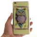 Силиконовый чехол Deexe Life Style для Xiaomi Mi Max - Owl Pattern (160212A). Фото 6 из 7