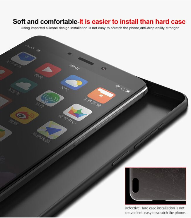Силиконовый (TPU) чехол CAFELE 0.6mm Matte Case для Xiaomi Redmi Note 4X - Grey: фото 5 из 11
