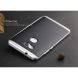 Защитный чехол IPAKY Hybrid Cover для Huawei GR5 - Silver (421103S). Фото 3 из 5