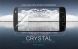Защитная пленка NILLKIN Crystal для Motorola Moto Z (171108C). Фото 1 из 7